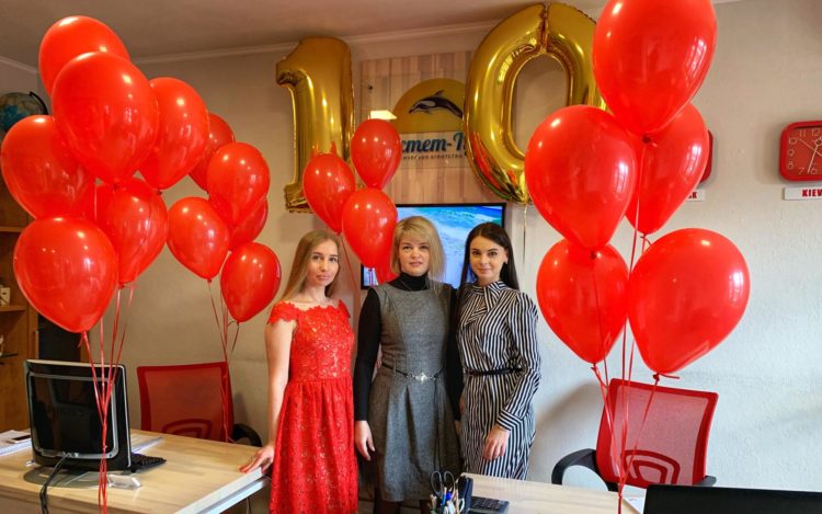 Нашей компании исполнилось 10 лет!